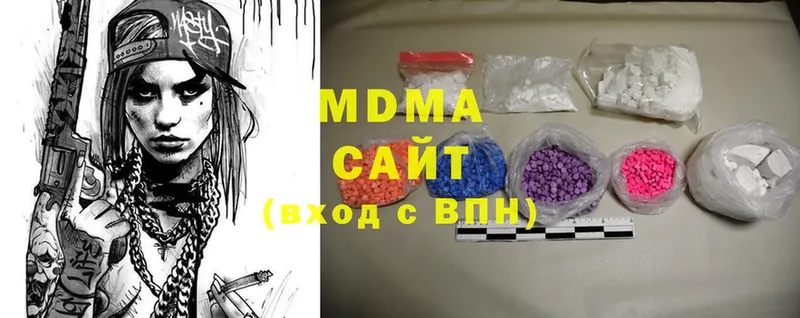 Наркошоп Новотитаровская КОКАИН  Бошки Шишки  Мефедрон  Метамфетамин  ГАШ  СОЛЬ 