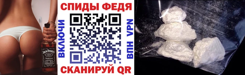 MEGA зеркало  Новотитаровская  Амфетамин 97% 