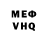 Амфетамин VHQ Kunta Ayubi