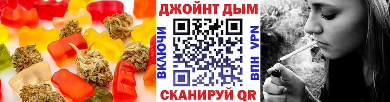 наркота Новотитаровская Canna-Cookies конопля