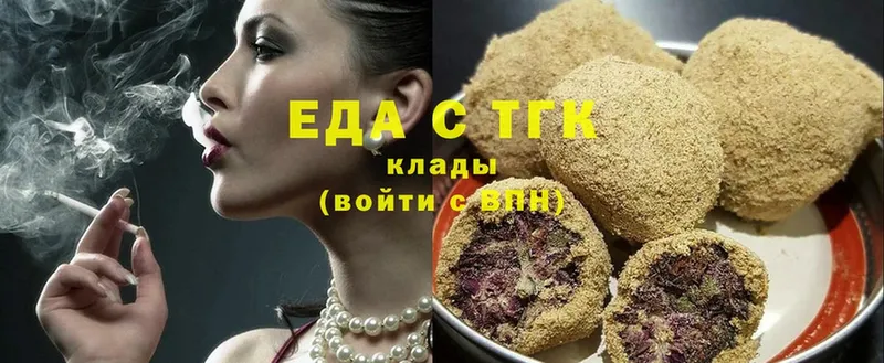 KRAKEN ССЫЛКА  как найти наркотики  Новотитаровская  площадка наркотические препараты  Cannafood марихуана 
