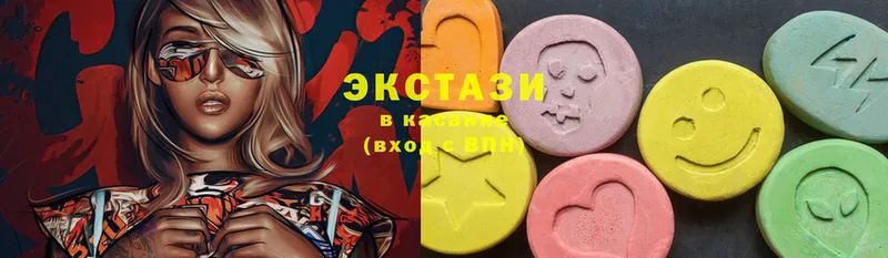 Ecstasy бентли  продажа наркотиков  MEGA вход  Новотитаровская 
