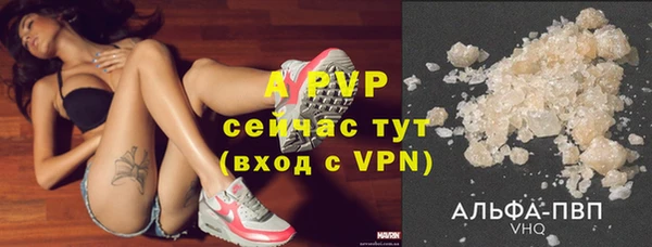 jwh Новодвинск
