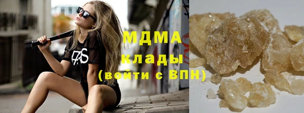 Альфа ПВП Сосновка