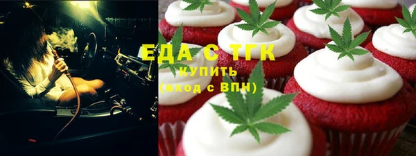 jwh Новодвинск