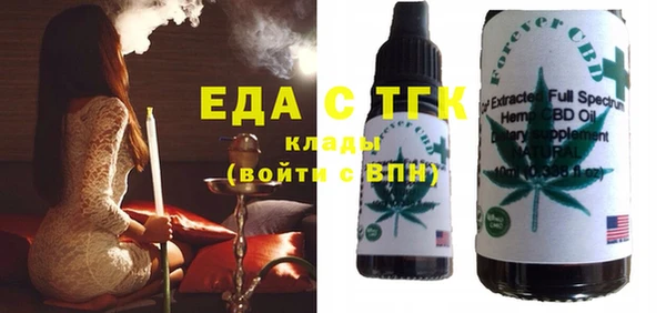 скорость Новокубанск