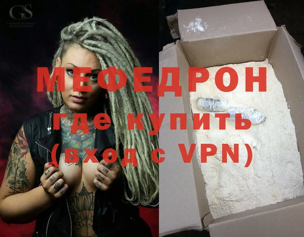 скорость Новокубанск