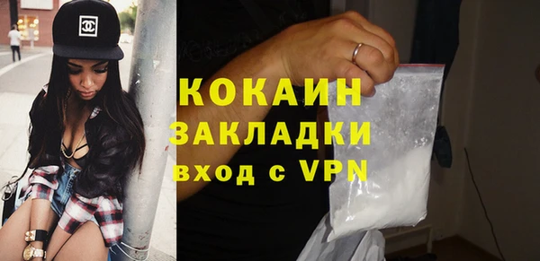 скорость Новокубанск