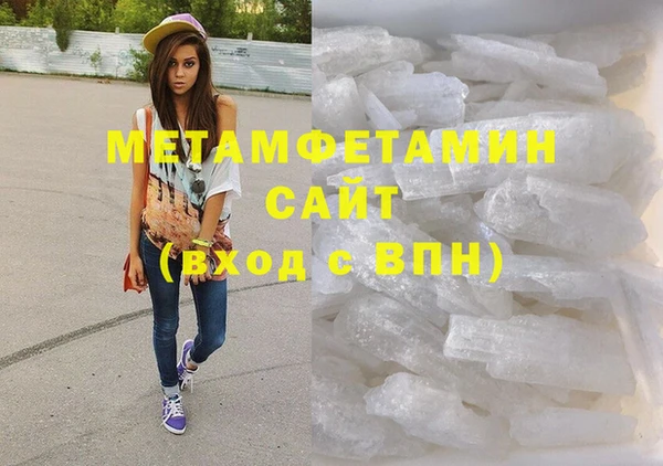 скорость Новокубанск