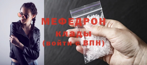 Альфа ПВП Сосновка