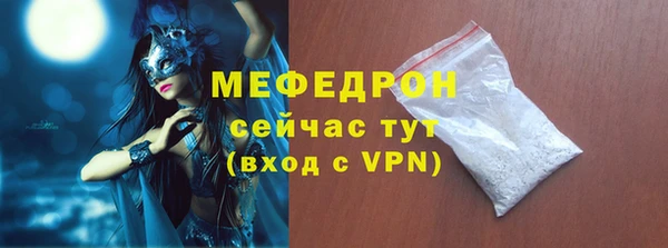 apvp Сосновоборск