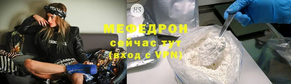 Альфа ПВП Сосновка