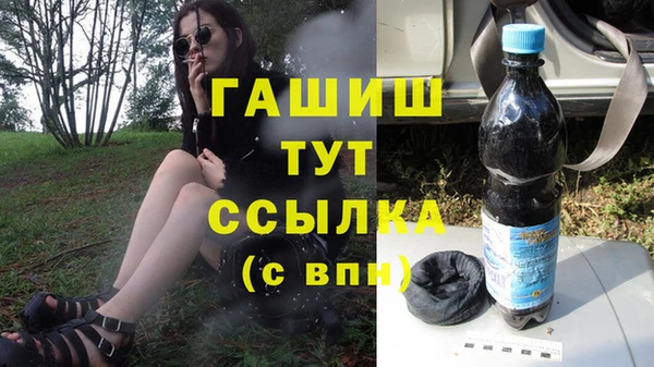 скорость Новокубанск