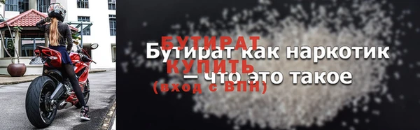 ALPHA PVP Кадников