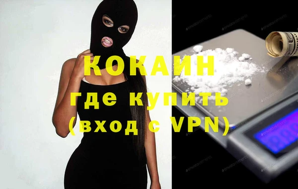 jwh Новодвинск