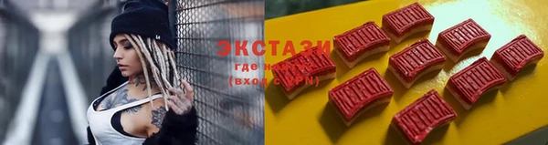 jwh Новодвинск