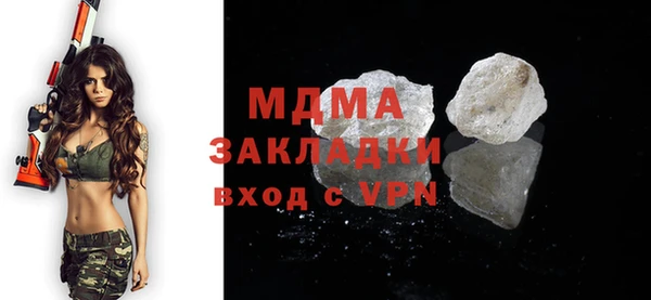 Альфа ПВП Сосновка