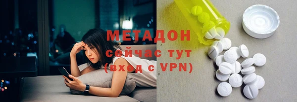 Альфа ПВП Сосновка