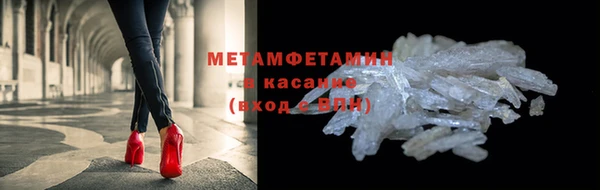 Альфа ПВП Сосновка