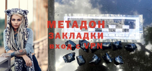 jwh Новодвинск