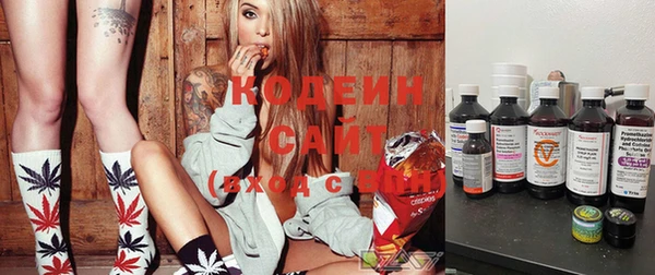 jwh Новодвинск