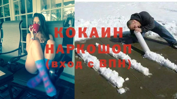 jwh Новодвинск