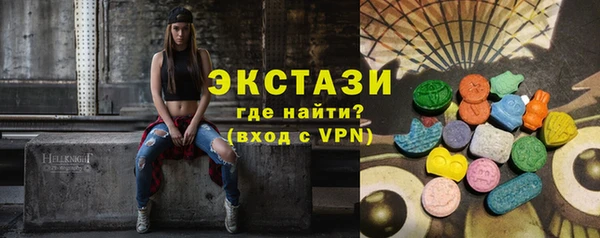 Альфа ПВП Сосновка