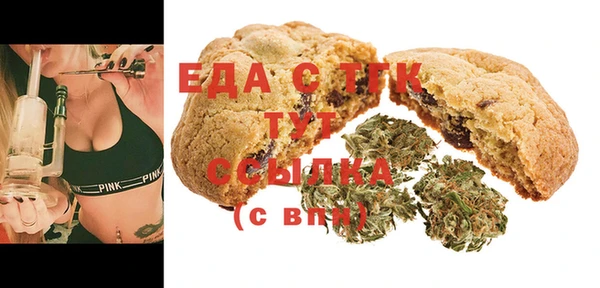 jwh Новодвинск
