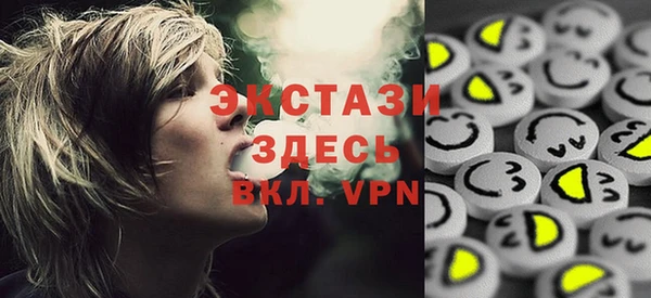jwh Новодвинск