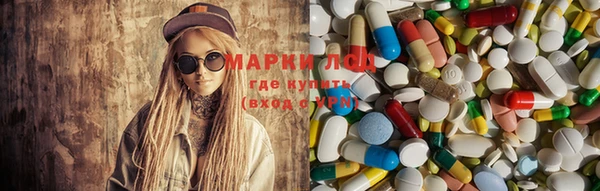 мефедрон мука Кинешма