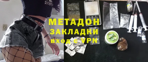 скорость Новокубанск
