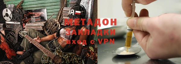 Альфа ПВП Сосновка