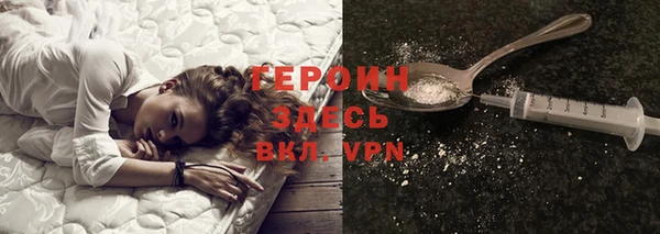 apvp Сосновоборск