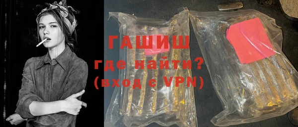 jwh Новодвинск