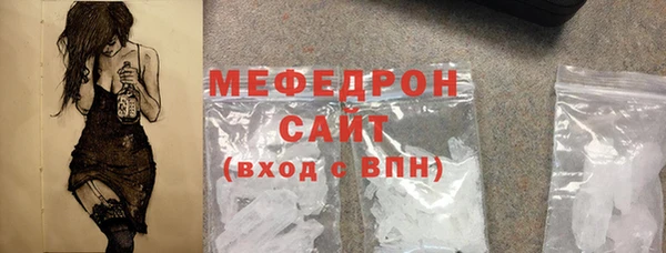 СК Киреевск