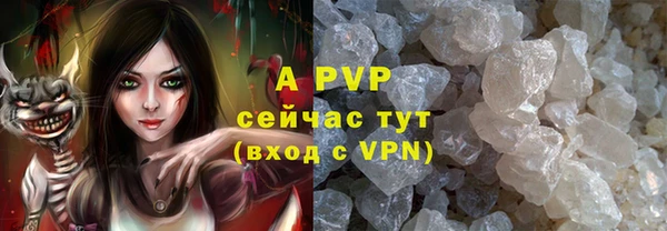 jwh Новодвинск