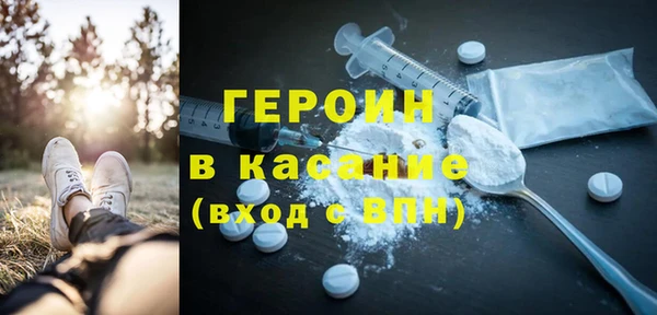 jwh Новодвинск