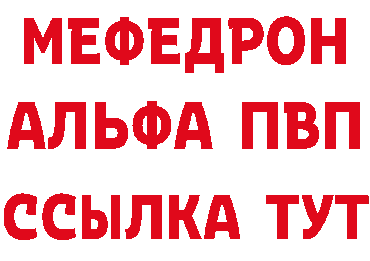 Cannafood марихуана вход площадка гидра Новотитаровская