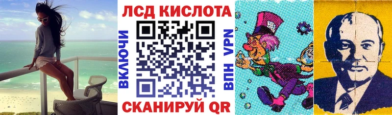 Марки NBOMe 1500мкг  Новотитаровская 