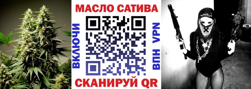 Дистиллят ТГК жижа  Новотитаровская 